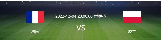 下半场，杜库雷破门为埃弗顿取得领先，桑切斯伤退，补时阶段，多宾破门扩大比分优势。